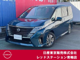 セレナ1.4e-POWERルキシオン入荷しました