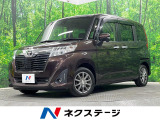 4WD 両側電動ドア 純正9型ナビ バックカメラ 寒冷地仕様 衝突軽減