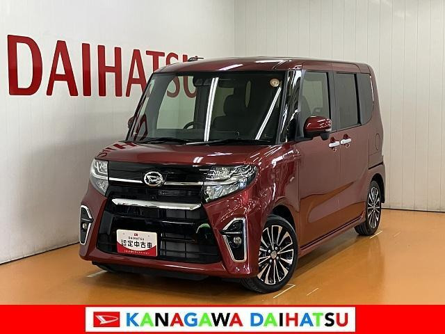 ダイハツ タントカスタム 