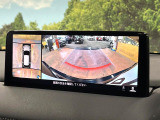 【360&deg;ビューモニター】専用のカメラにより、上から見下ろしたような視点で360度クルマの周囲を確認することができます☆死角部分も確認しやすく、狭い場所での切り返しや駐車もスムーズに行えます。