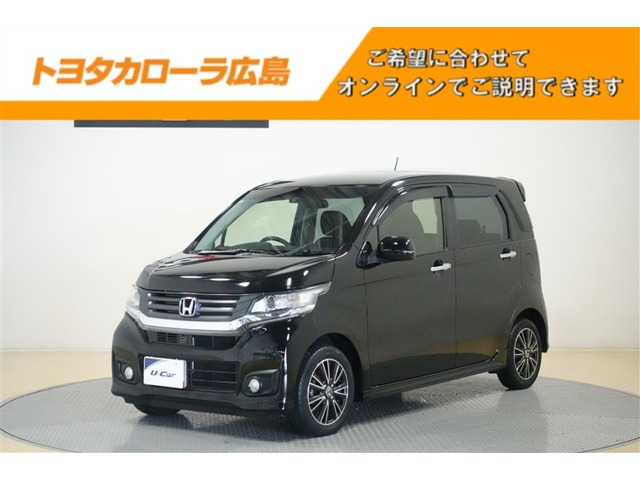 ホンダ N-WGNカスタム 