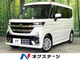 禁煙車 純正9型ナビ 全周囲モニター 電動スライド LEDヘッド