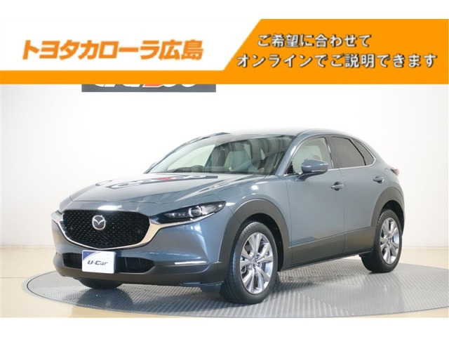 マツダ CX-30 