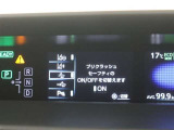 ☆トヨタセーフティーセンス!衝突回避支援パッケージ付き車です(^^♪