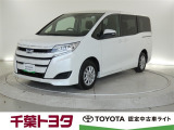 厳選されたトヨタ認定中古車ライトのノアハイブリッドです。環境にやさしく燃費性能も良いハイブリット車です。静かな走りによる快適な静粛性の室内を実感できます。