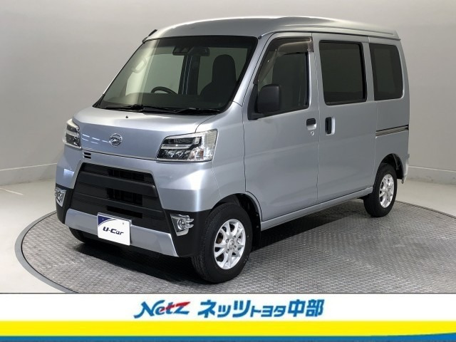 ダイハツ ハイゼットカーゴ 