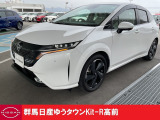 日産 ノートオーラ