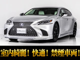 レクサス LS