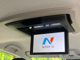 【フリップダウンモニター】大画面モニターで後席でもエンタメをお楽しみいただけます。小さなお子様にも大人気の装備です♪