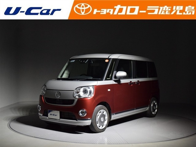 ダイハツ ムーヴキャンバス 