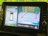 【アラウンドビューモニター】専用のカメラにより、上から見下ろしたような視点で360度クルマの周囲を確認することができます☆死角部分も確認しやすく、狭い場所での切り返しや駐車もスムーズに行えます。