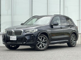 この度は弊社認定中古車をご覧いただき誠にありがとうございます。弊社はBMW 正規ディーラーですので遠方のお客様も安心してご購入下さい。ご不明な点がございましたらお気軽にお申し付けください。