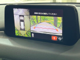 【360&deg;ビューモニター】専用のカメラにより、上から見下ろしたような視点で360度クルマの周囲を確認することができます☆死角部分も確認しやすく、狭い場所での切り返しや駐車もスムーズに行えます。