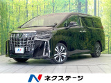 禁煙車 両側電動ドア 純正9型ディスプレイオーディオ ドラレコ ETC
