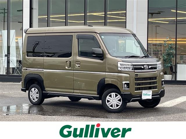 アトレー RS 4WD ワンオーナー