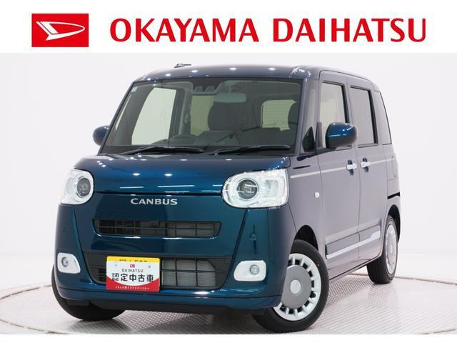 ダイハツ ムーヴキャンバス 