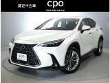 お問い合わせは、048-547-2900まで。