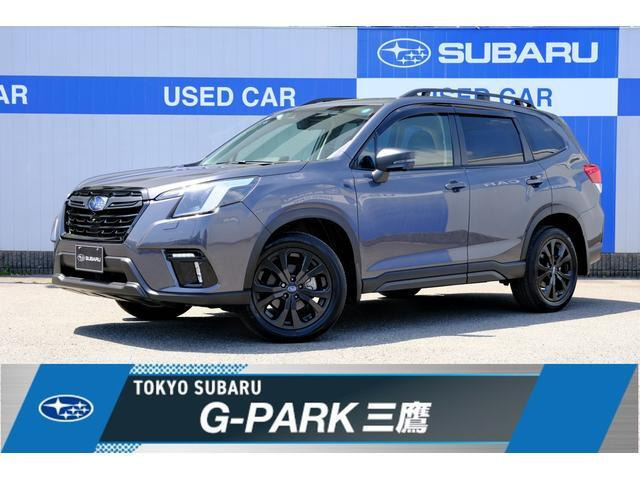 スバル フォレスター 