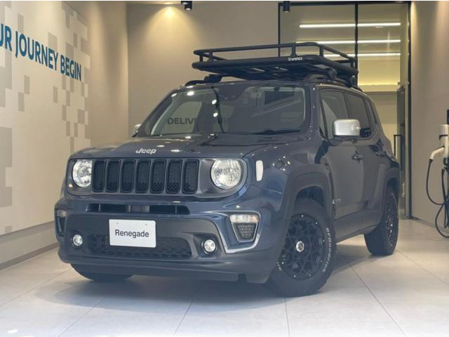 レネゲード リミテッド 