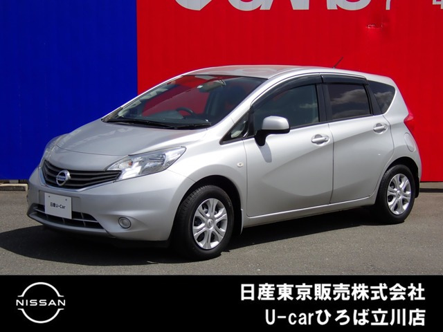 ノート 1.2 X DIG-S 