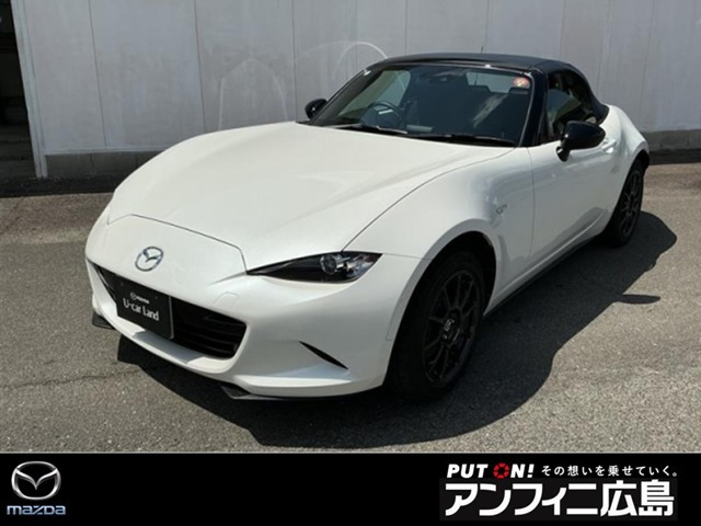 ロードスター 1.5 S 