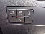 アフターメンテナンスを重視するお客様には、【パックdeメンテ】プログラムをご用意。車検までの点検整備料金(エンジンオイル・フィルター交換含む)がセットになったお得なプランです♪