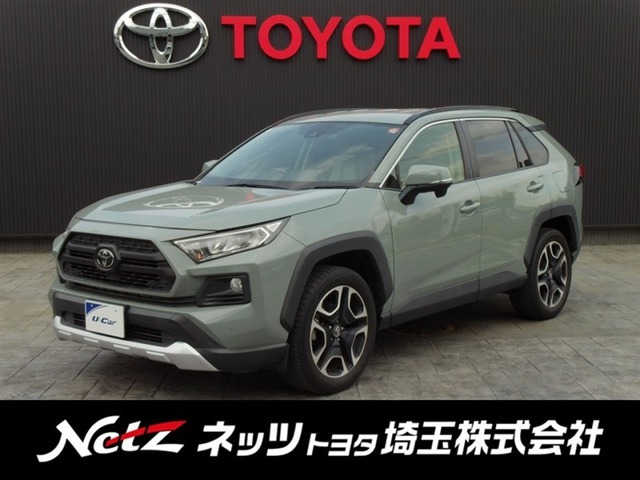 トヨタ RAV4 