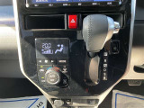 トヨタ認定中古車はトヨタならではの『3つ安心』をセットにしたトヨタ販売店の中古車ブランドです。