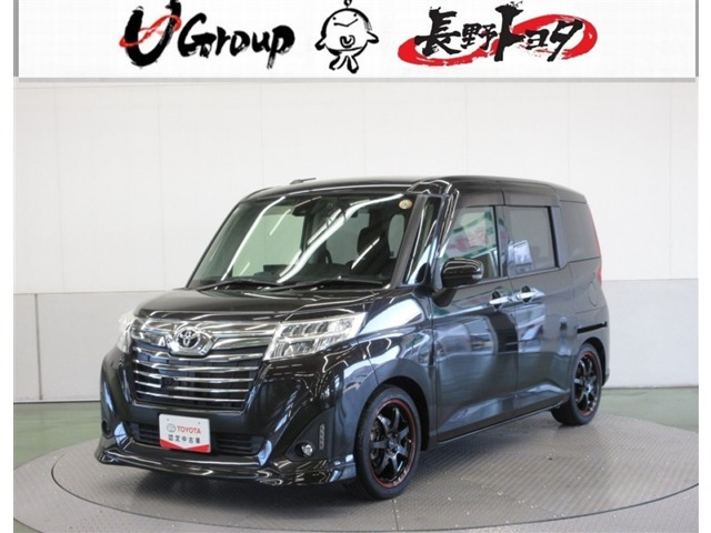 トヨタ ルーミー 