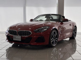 この度は湘南BMWプレミアムセレクション大和の車両をご覧いただきまして誠にありがとうございます。 ご不明な点、ご相談はスタッフまで何なりとお問合せ下さい。ご検討よろしくーお願い致します。