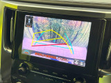 【バックカメラ】駐車時に後方がリアルタイム映像で確認できます。大型商業施設や立体駐車場での駐車時や、夜間のバック時に大活躍!運転スキルに関わらず、今や必須となった装備のひとつです!