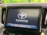 【純正ナビ】人気の純正ナビを装備しております。ナビの使いやすさはもちろん、オーディオ機能も充実!キャンプや旅行はもちろん、通勤や買い物など普段のドライブも楽しくなるはず♪