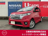 レッドステ-ション青梅店の展示車をご覧頂き、誠に有難うございます。熟練のスタッフがお客様をご案内さしあげますので、お気軽にお問合せくださいませ! ネット・お電話・フェイスタイム、いずれも大歓迎〜!