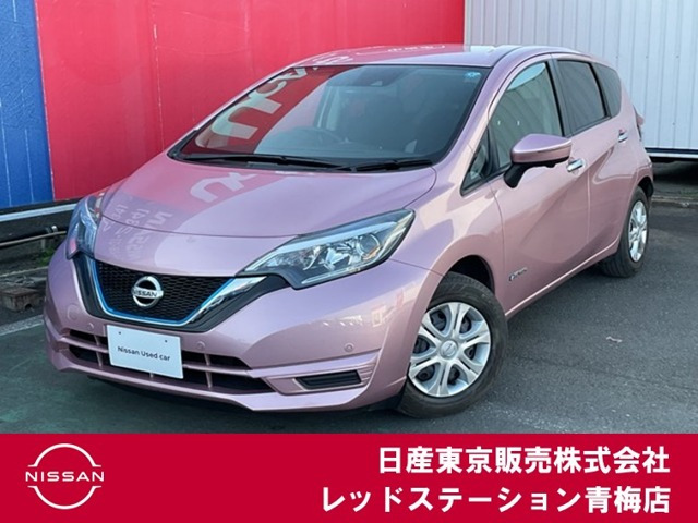 ノート 1.2 e-POWER X 