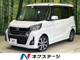 純正SDナビ 全周囲カメラ 禁煙車 衝突軽減システム 両側電動ドア