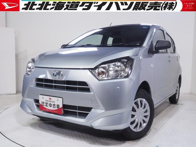 ダイハツ ミライース 