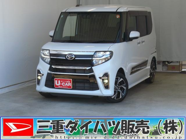 ダイハツ タントカスタム 