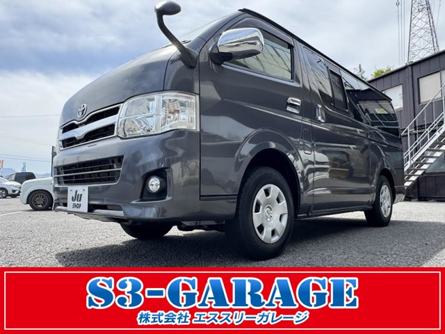 トヨタ ハイエースバン 