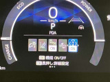 ★車線はみだし防止・衝突回避・オートマチックハイビーム装備★衝突回避支援システムが安全運転を多面的にサポートしてくれます★