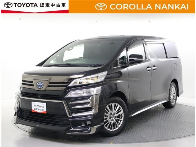 ヴェルファイア ハイブリッド 2.5 Z ゴールデンアイズII E-Four 4WD 