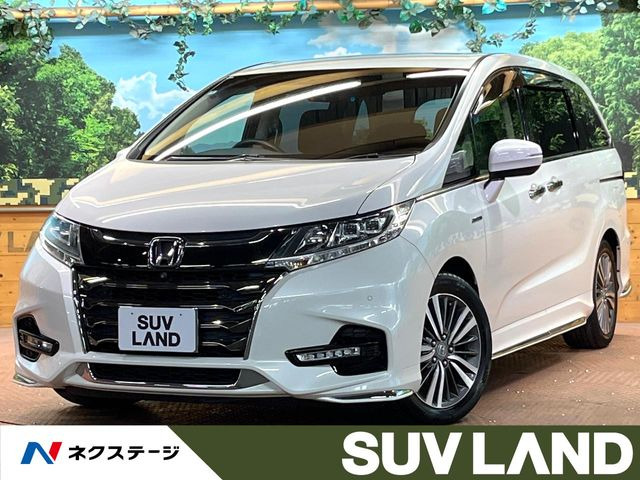ホンダ オデッセイ 