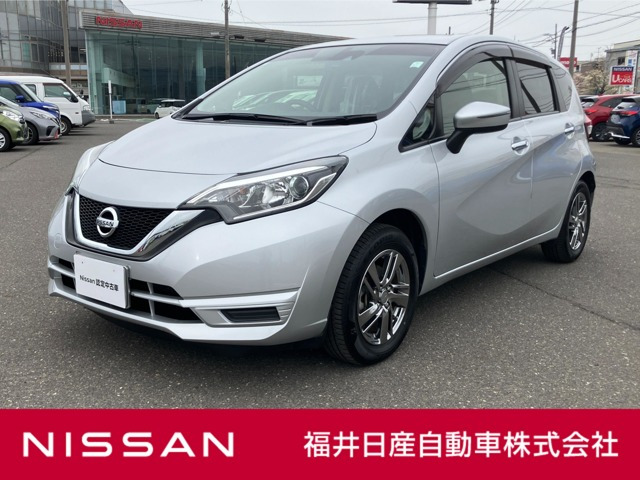 日産 ノート 