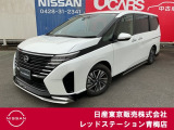 セレナ入荷いたしました!!