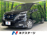 純正9型ナビ 全周囲カメラ ハンドルヒーター プロパイロット