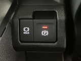 【電動パーキングブレーキ+オートブレーキホールド機能】 指先だけで簡単に操作が可能なパーキングブレーキ、スイッチを押すとブレーキペダルから足を離してもブレーキを保持できるオートブレーキホールド搭載。