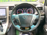 ステアリングも使用感が少なく、きれいな状態となっております♪