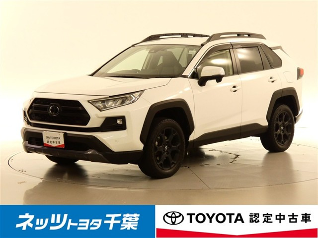 トヨタ RAV4 