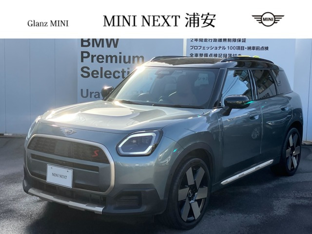 BMW MINI ミニカントリーマン 