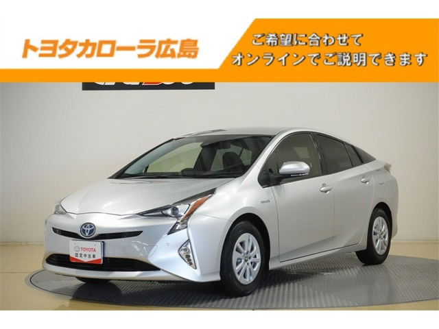 トヨタ プリウス 