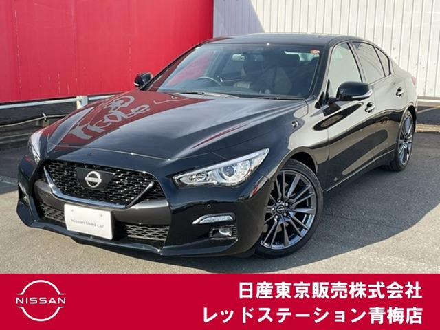 スカイライン 3.0 400R 